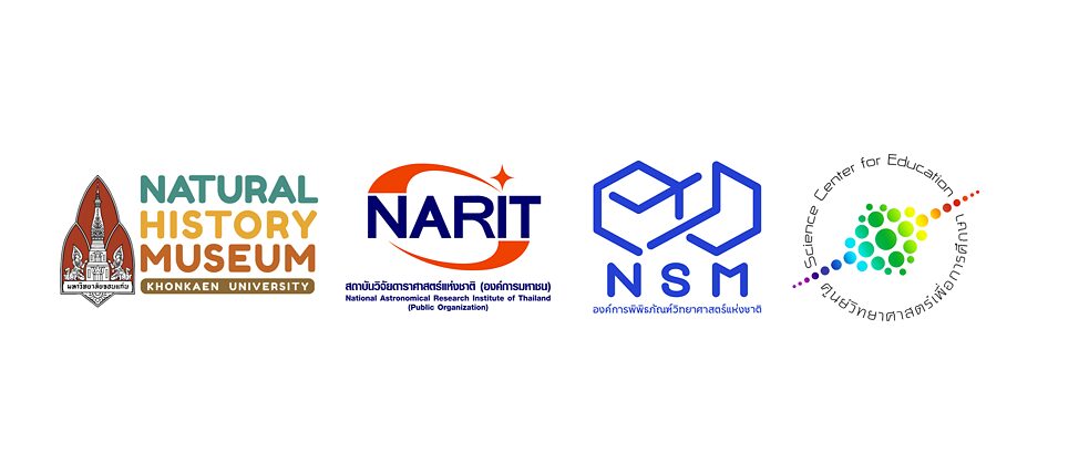 Kooperationspartner UMI-Ausstellung Thailand