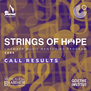 Strings of Hope Chamber Music Mentoring Program 2023