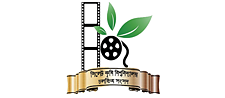 Science Film Festival  - Bangladesh - Partner - Sylhet Agricultural University Film Society (SAUFS)