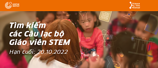 HAN SFF Call Stem clubs
