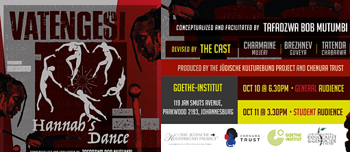 Vatengesi – Hannah’s Dance - Goethe-Institut Johannesburg