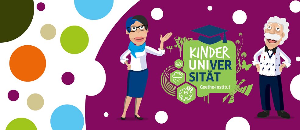 Kinderuni Querformat Kinderuni Querformat