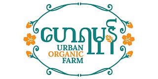 Science Film Festival - Myanmar - Partner - Hay Yamone