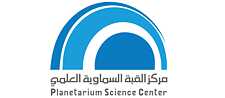 Science Film Festival - Partner Logo - Egypt - Planetarrium Science Center
