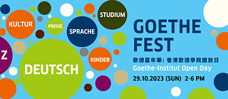 Goethe-Fest 2023 Web-motiv