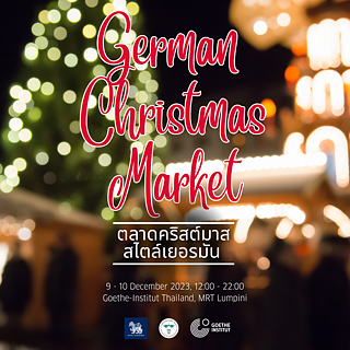 German Christmas Market