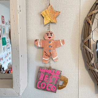 헌 책 업사이클링 &copy; © private 헌 책 업사이클링