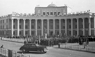 The National University of Mongolia 1948 
