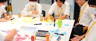 SAP_Design Thinking Workshop_2023 #2