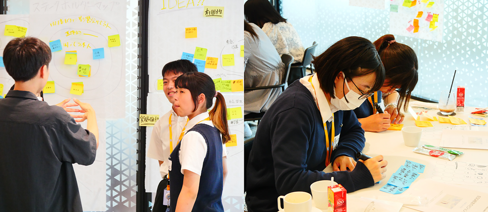 SAP_Design Thinking Workshop_2023 #3