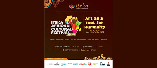 Poster für Iteka African Cultural Festival
