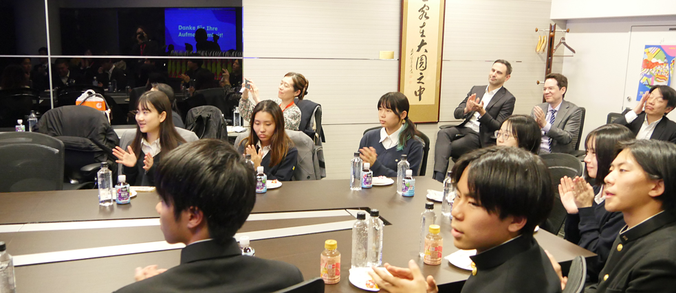 PASCH-Unternehmensrallye 2023 #11