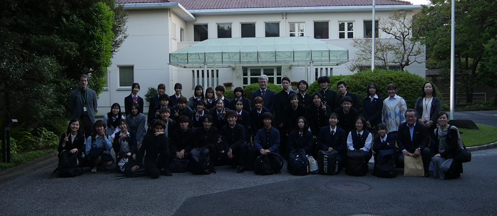 Besuch der Deutschen Botschaft Tokyo #3