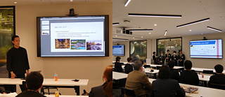 PASCH-Unternehmensrallye 2023 #3