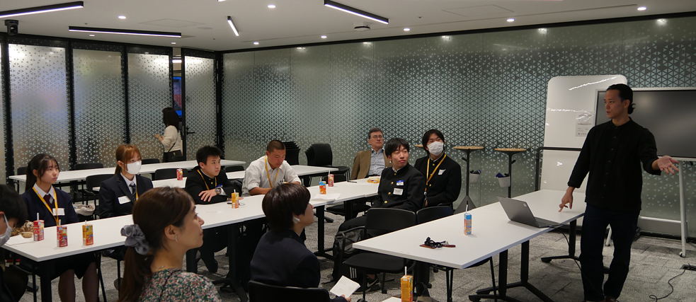 PASCH-Unternehmensrallye 2023 #5