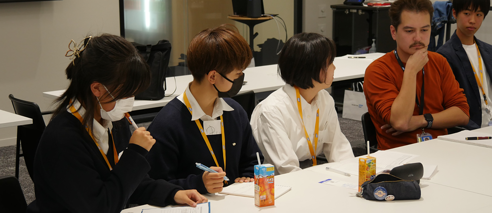 PASCH-Unternehmensrallye 2023 #6