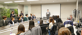 PASCH-Unternehmensrallye 2023 #8