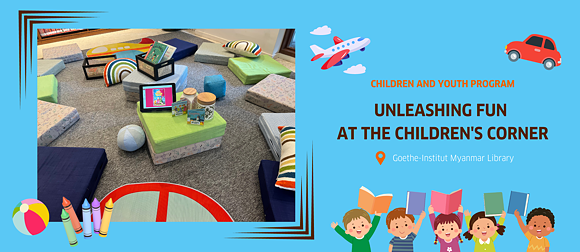 Children's corner