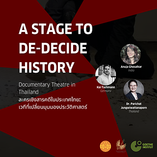 Documentary Theatre in Thailand