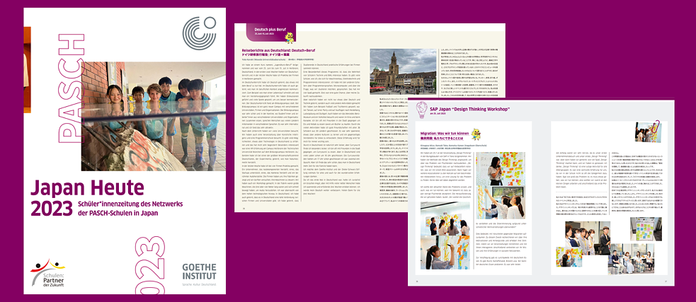 Japan Heute - PASCH-Sch´üler*innenzeitung 2023