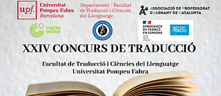 XXIV Concurs de traducció