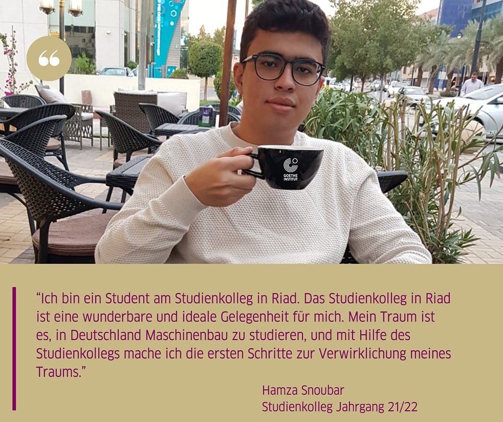Hamza Snoubar