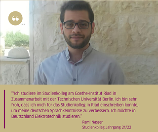 Rami Nasser