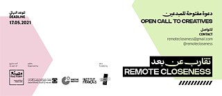 Remote-Closeness-Open-Call