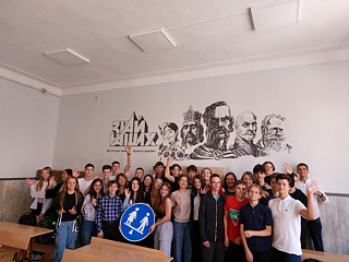 Technisches Lyzeum, Winnyzja