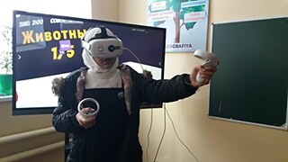Профориентация: IT- профессии