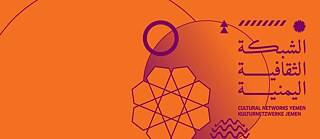 Kulturnetzwerke Jemen