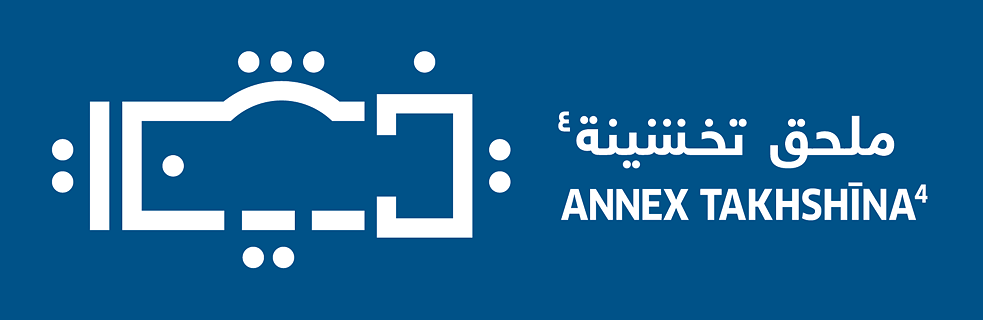 Annex Takhshina