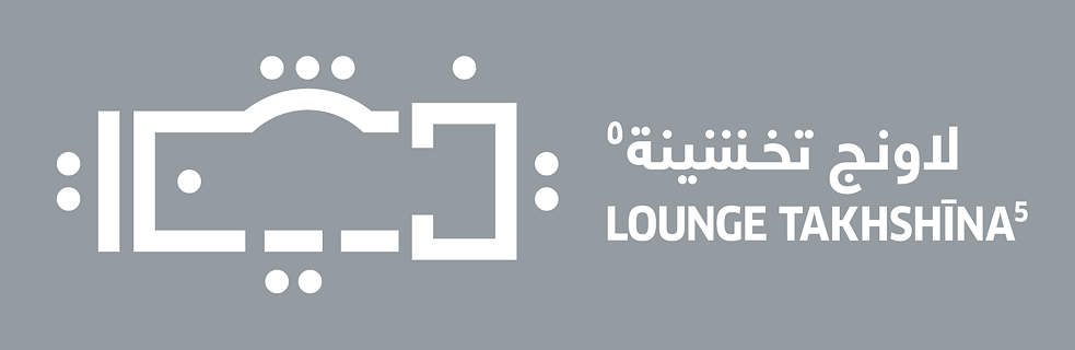 Lounge Takhshina