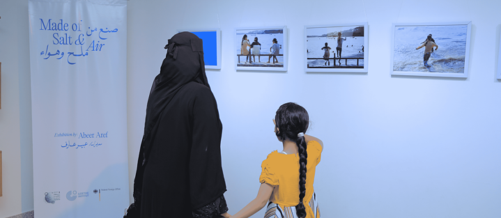 Made of Salt and Air