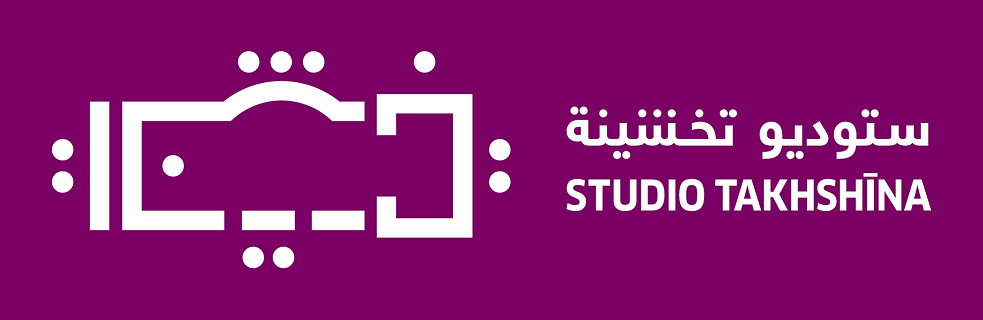 Studi Takhshina