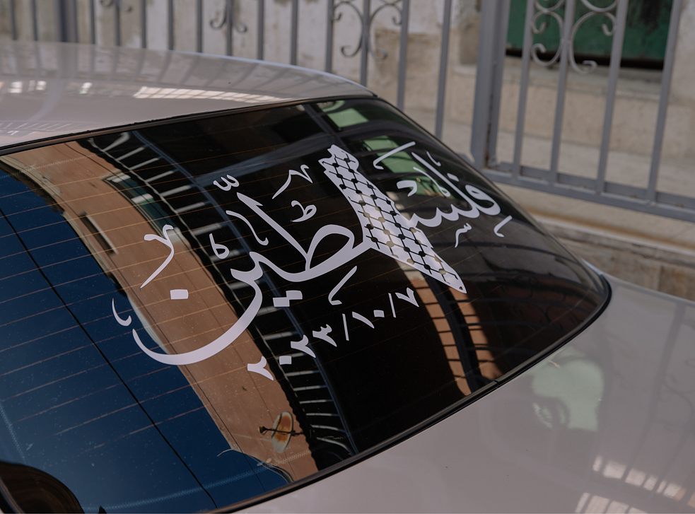 Sympathie mit dem Terrorangriff der Hamas: Auf einer Heckscheibe steht „Palästina 7.10.23“