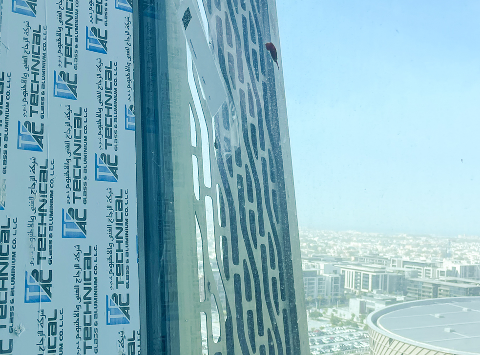 Eine Gebäudefassade