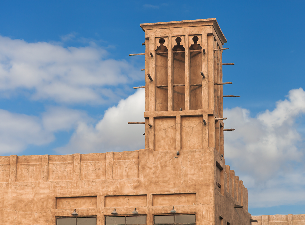 Gebäudearten in Dubai