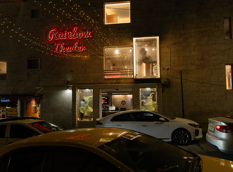 Das Kino „Rainbow Theater“ zeigt im Zentrum Ammans palästinensische Filme mit englischen Untertiteln. 