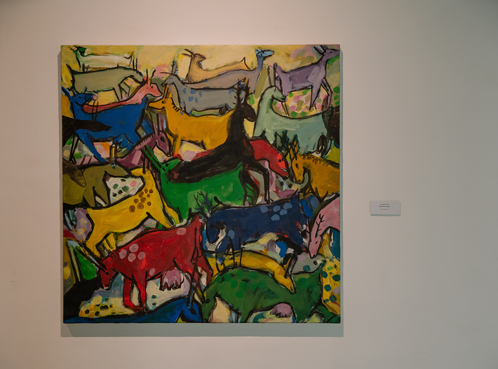 Das Gemälde aus der Serie „Tierfarm“, inspiriert durch das Familienleben von Mohammed Al-Hawajri 