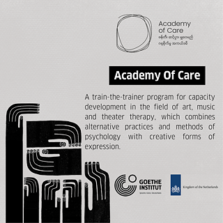 Academy of Care 