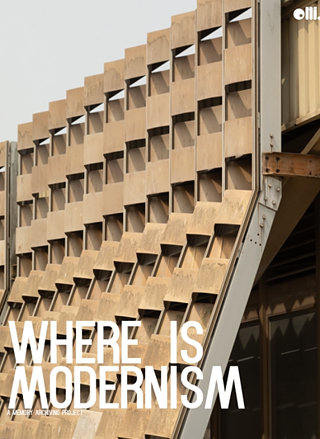 Where is Tropical Modernism? A memory archiving project