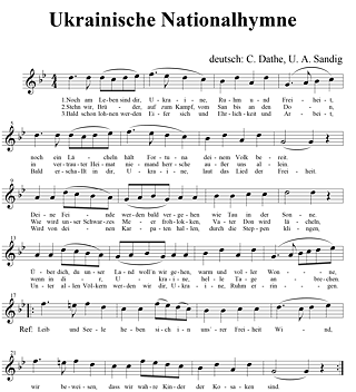 Ukrainische Hymne