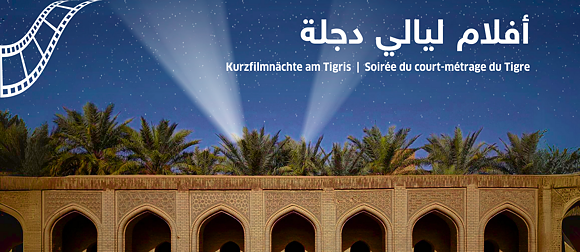 Kurzfilmnächte am Tigris 2024