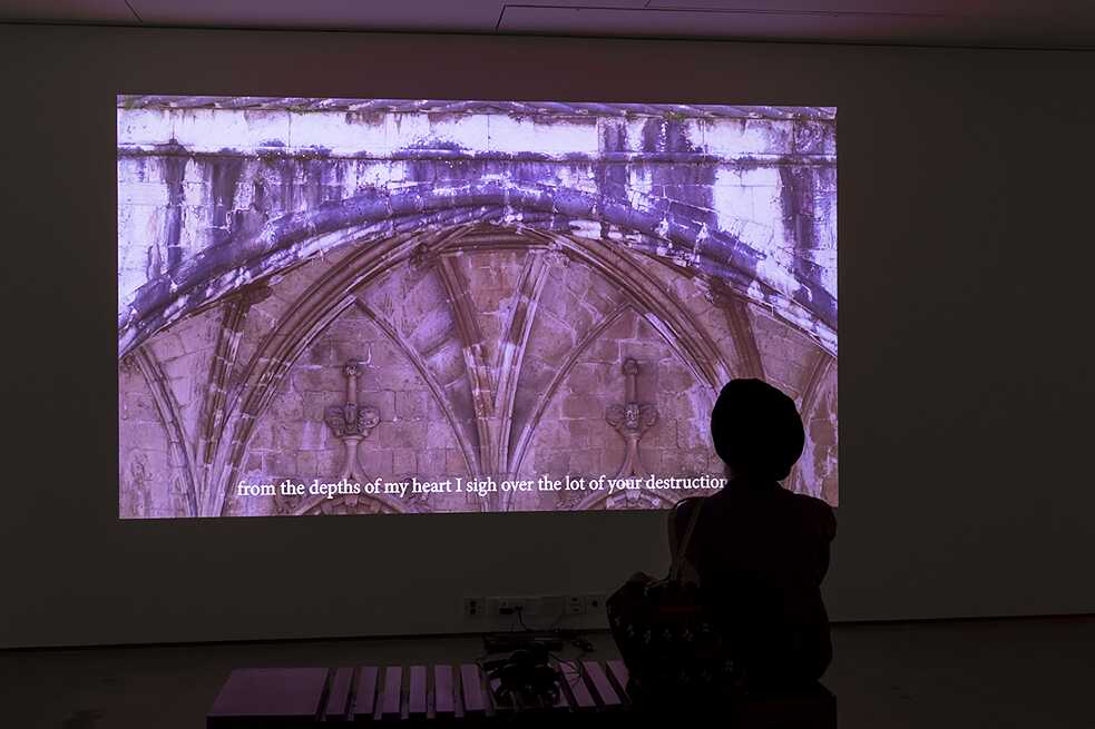 as it rises into the air: listening in practice