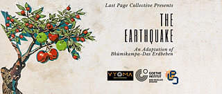 Earthquake / Bhumikampa