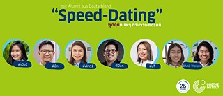 Speed-Dating