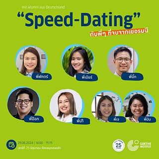Speed-Dating