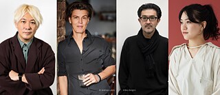 Carolin Emcke Diskussion