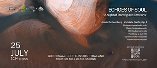 Klangkunst: Echoes of Soul